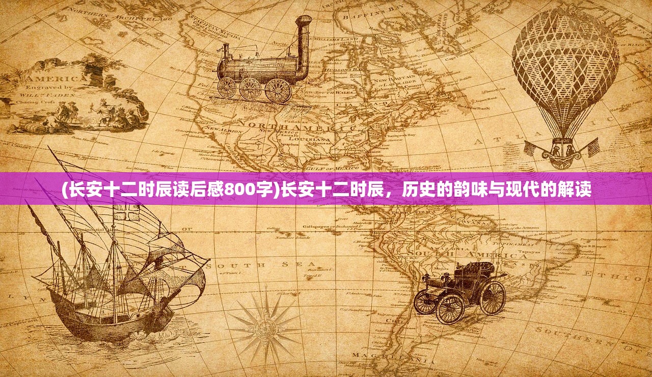 (漫威终极逆转图鉴哪里可以看)漫威终极逆转图鉴，深度解析与常见问题解答