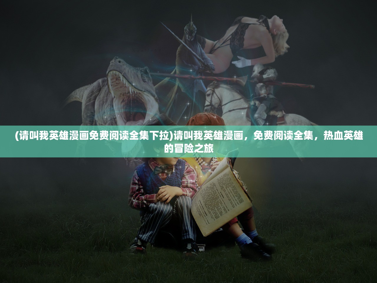 (决战平安京小米游戏中心在哪)决战平安京小米游戏中心，深度解析与常见问题解答