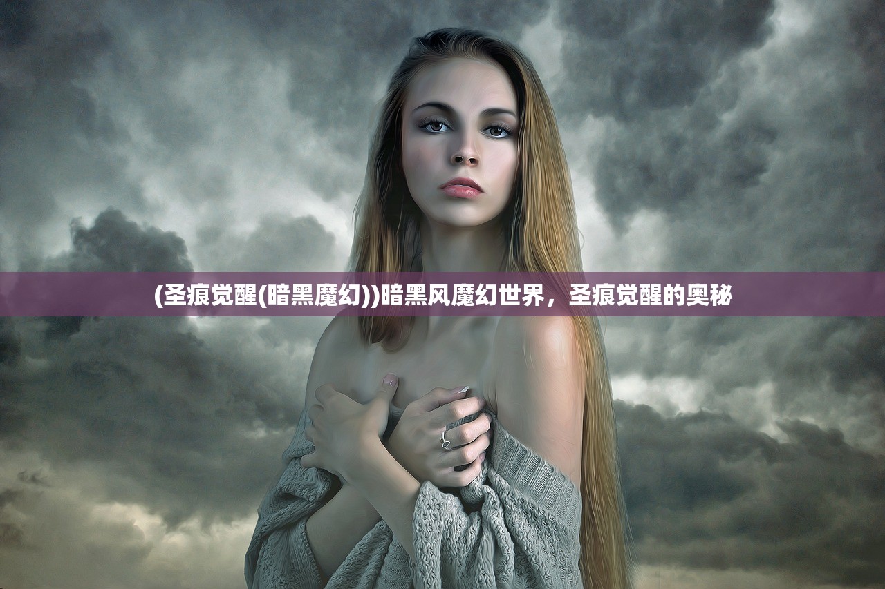 (群威争霸三分天下攻略图)群威争霸三分天下攻略详解及常见问题解答