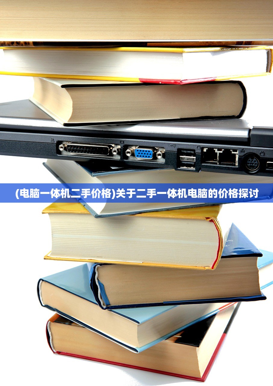 (中等的含义)中等饮食是什么意思，定义、特点与重要性
