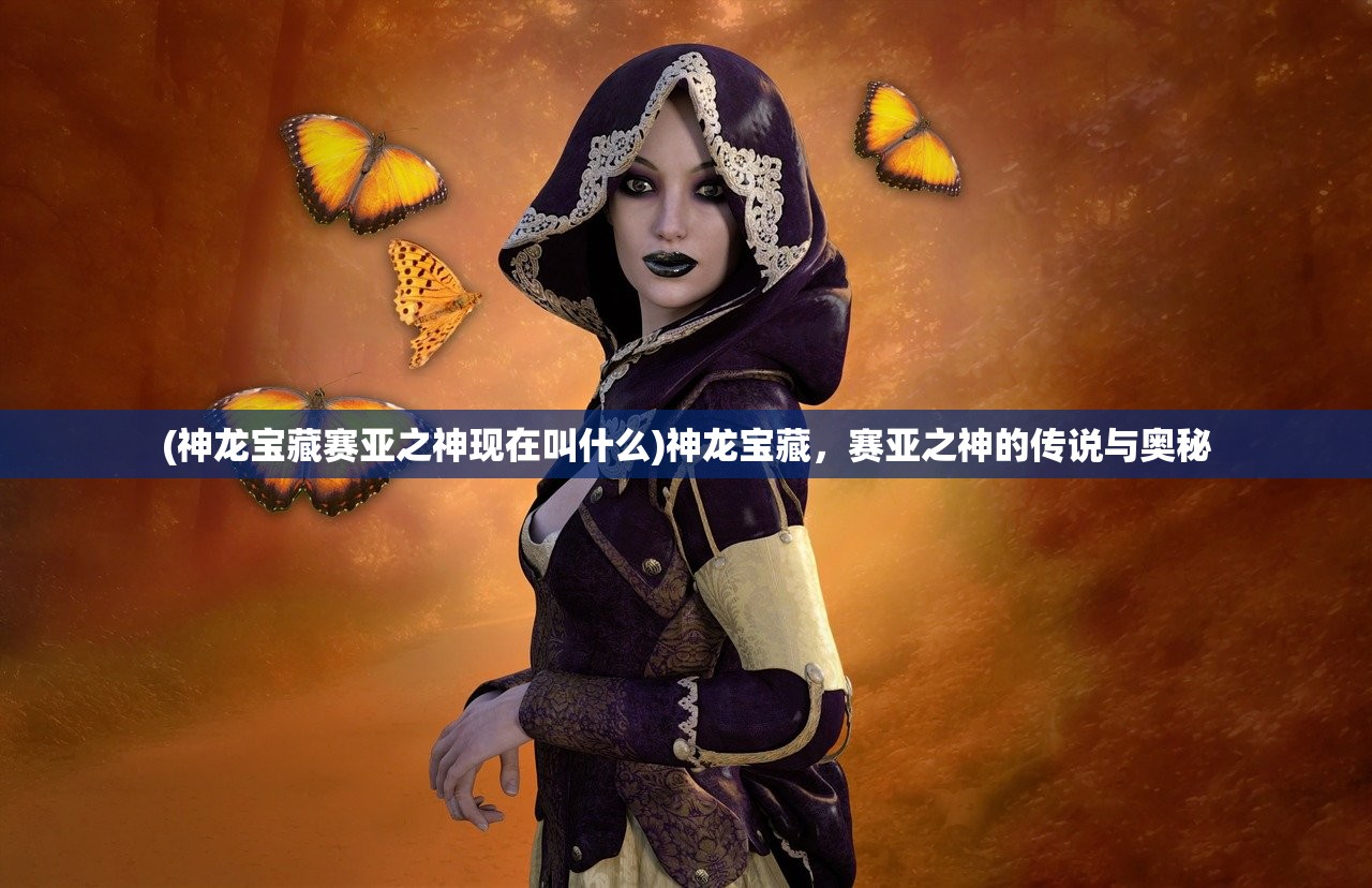 (灵魂宝戒怎么样)关于灵魂宝戒，是下架了还是继续玩？