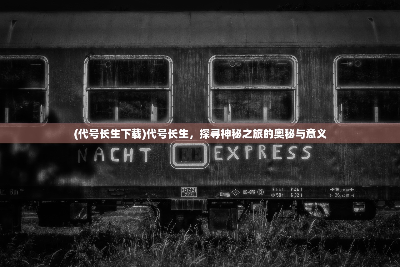 (空袭霸业无限金币版)空袭霸业，无限金币的魅力与挑战