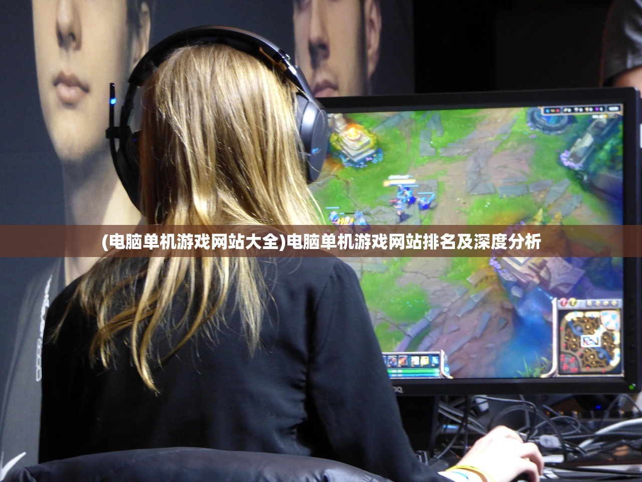 (代号暴龙的小说)代号暴风雪，一场虚拟与现实的交融挑战
