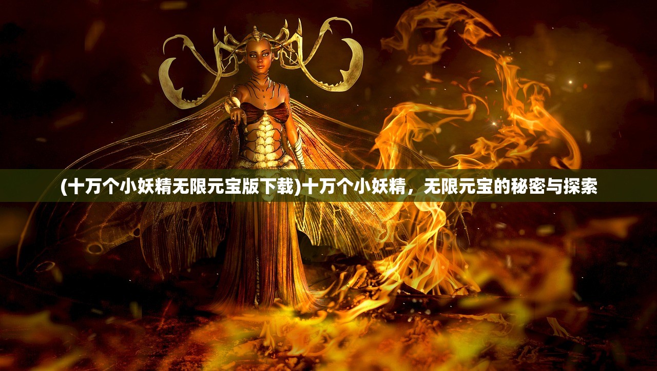 (剑影江湖短剧全集免费收看)剑影江湖短剧全集，江湖风云再现江湖情义