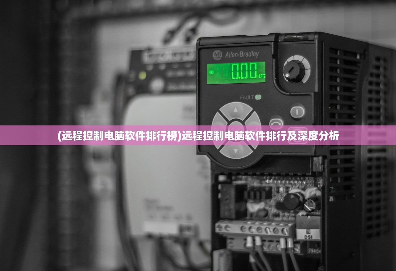 (百炼焚仙全文阅读)百炼焚仙，探寻修仙之路的传奇故事