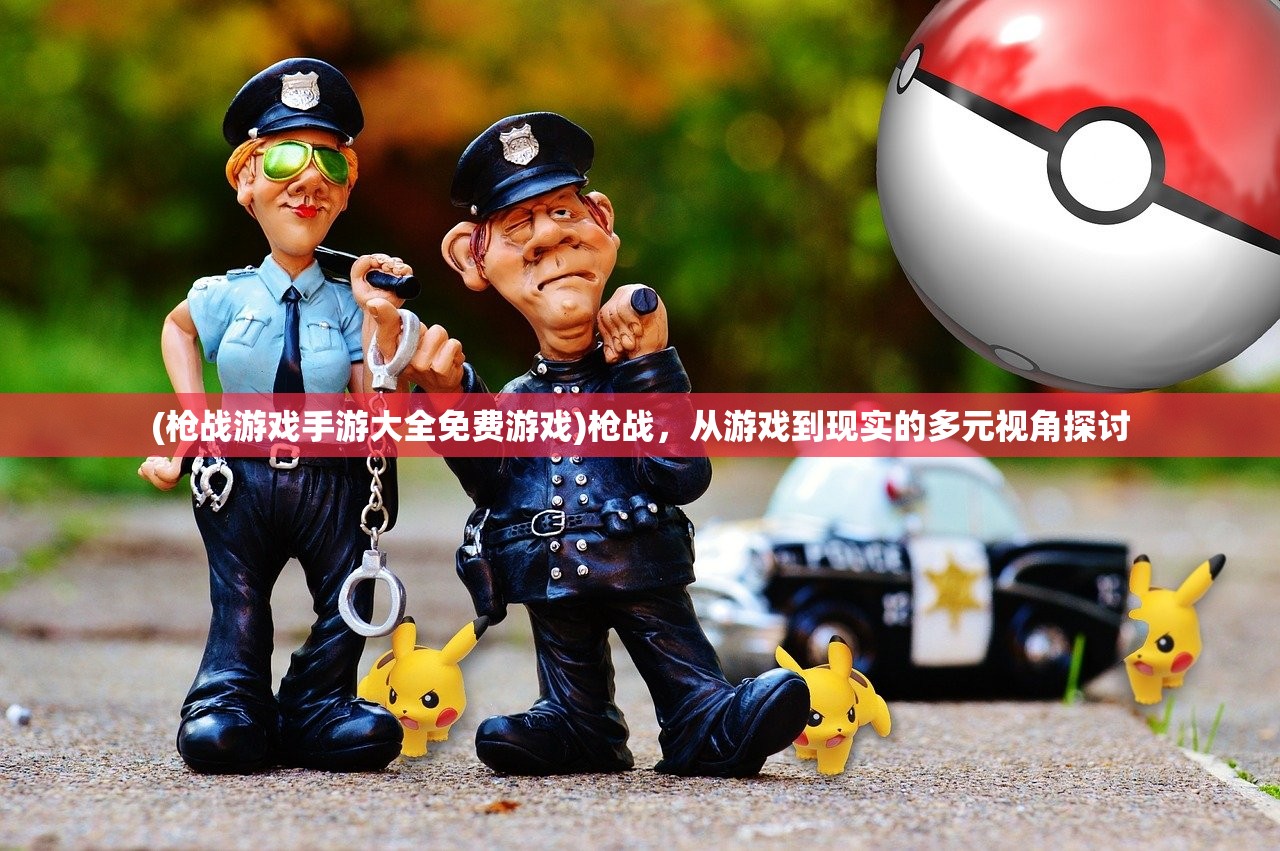 (副作用之瞳官网)副作用之瞳声优，揭秘幕后之音的魅力与挑战