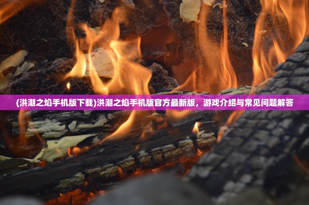 (拂晓胜利之刻凉了)拂晓胜利之刻，欧根天赋加点策略详解