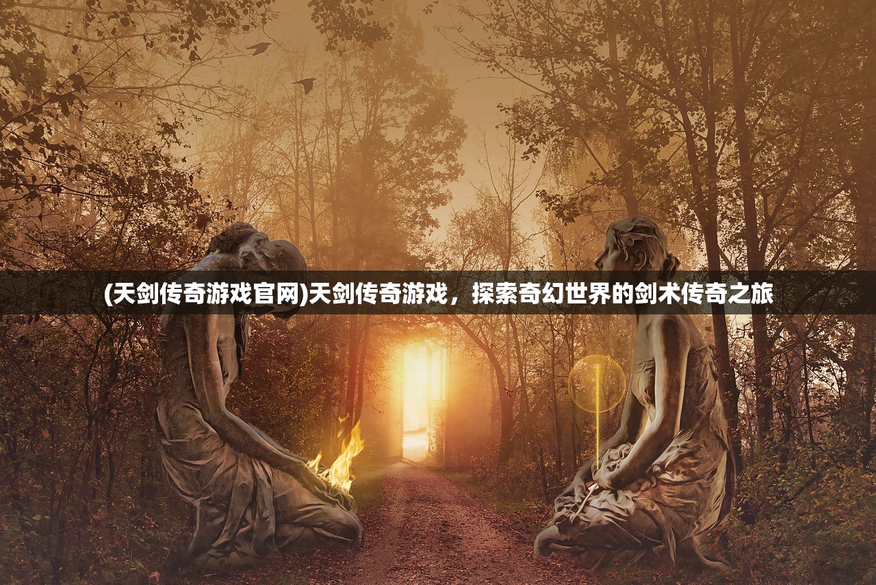 (极限挑战3荣耀之战手游九游版)极限挑战3荣耀之战手游，一场策略与荣耀的较量