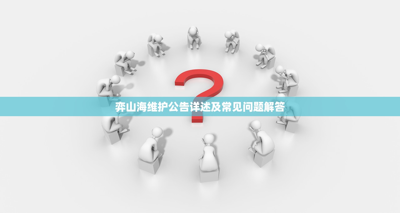 (钢铁苍穹3火星苏联完整版免费观看)钢铁苍穹3，火星苏联的探秘与挑战