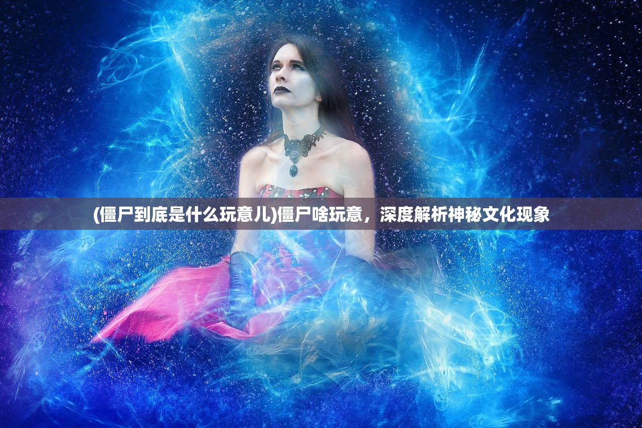 (忍者左右跳着杀的游戏)有个忍者左右跳爬墙的游戏，探索忍者世界的跳跃与挑战
