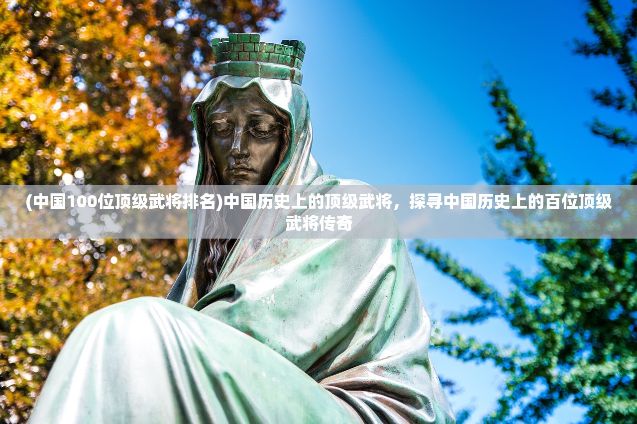 (刀剑少女2萌物语攻略)刀剑少女2萌物语，探索二次元剑术世界的魅力之旅