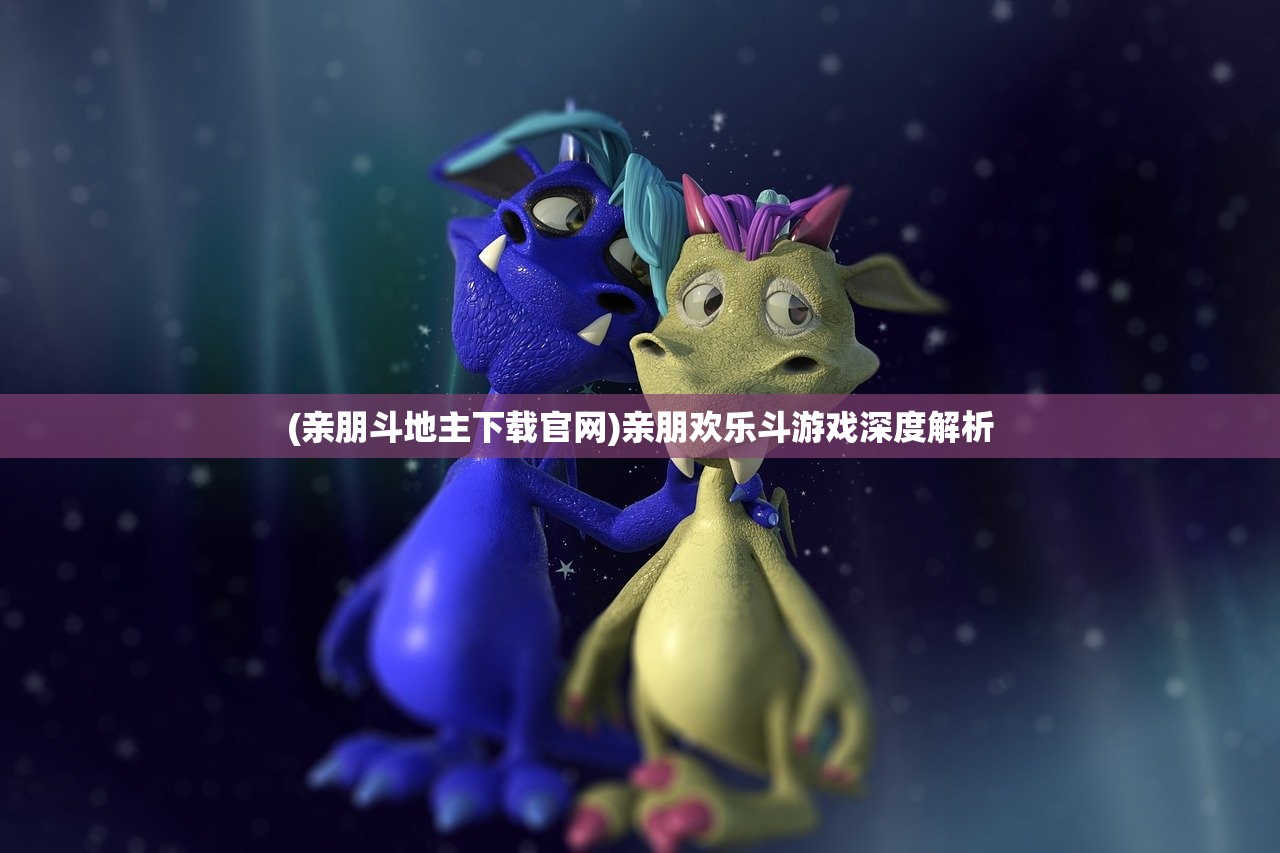 (飘渺儒仙下载)最新飘渺儒仙81关攻略大全及常见问答（FAQ）