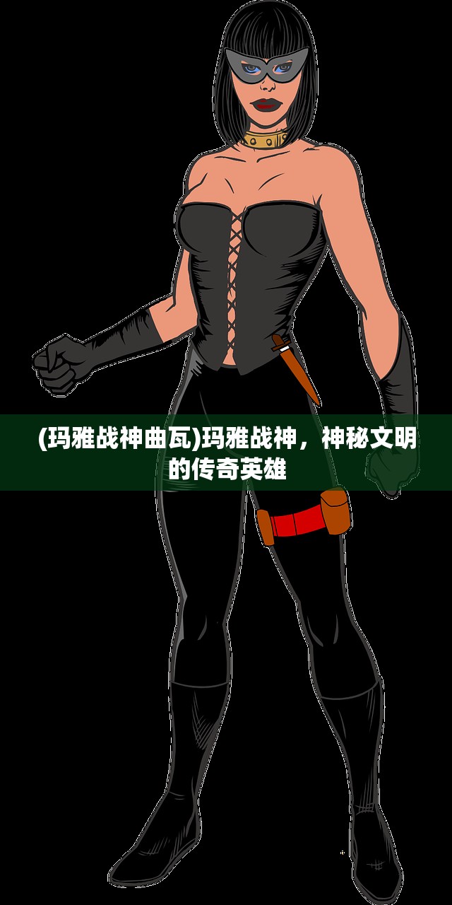 (飘渺儒仙下载)最新飘渺儒仙81关攻略大全及常见问答（FAQ）