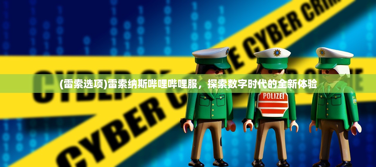 (绝境反击分集剧情解析)绝境反击分集剧情解析及常见问题解答
