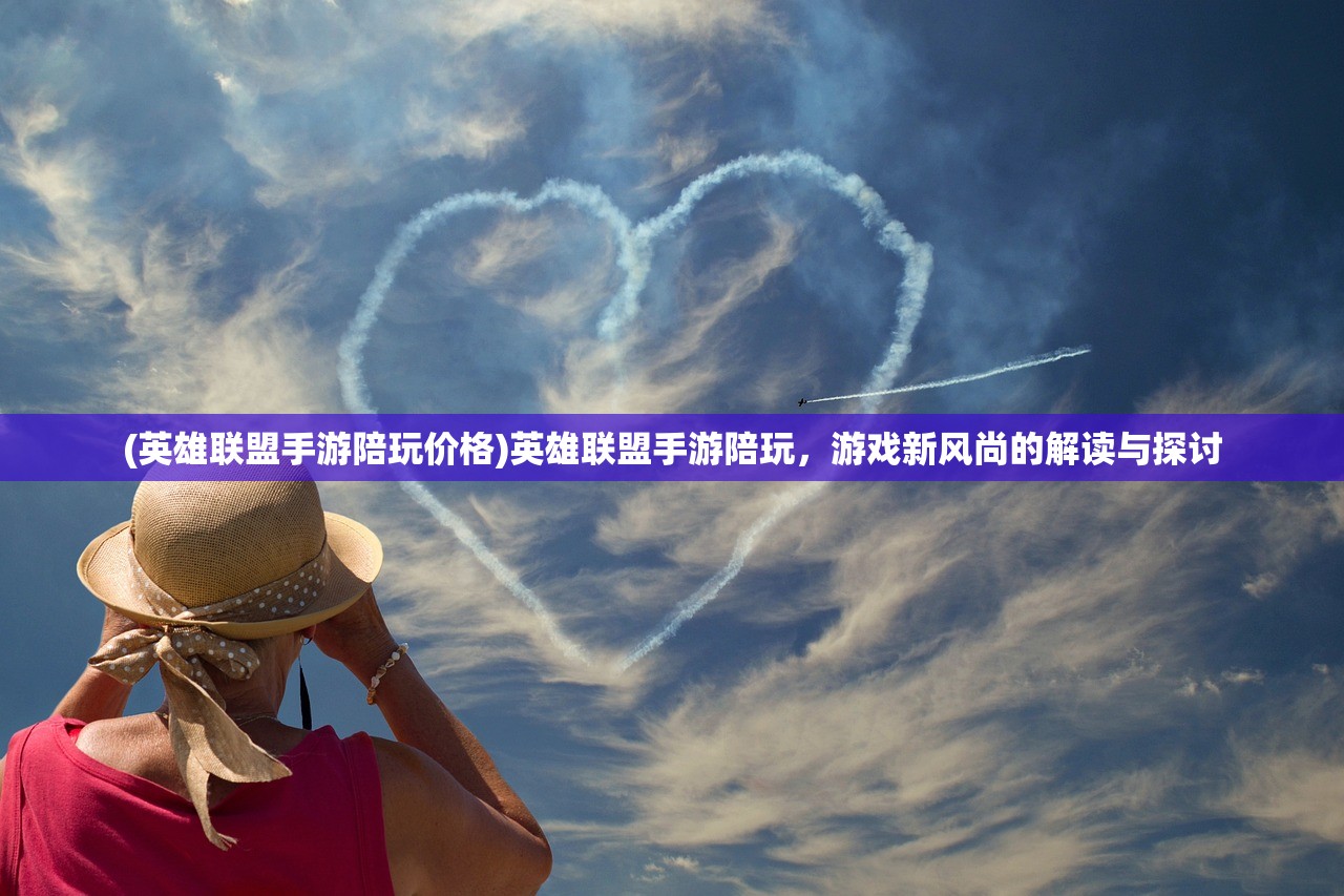 (贝克街推理学院password第三关)贝克街推理学院，探索侦探推理的殿堂