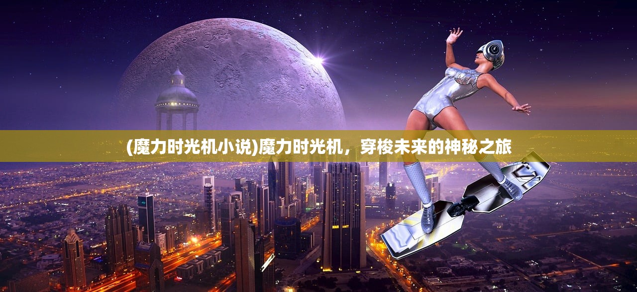 (植物大战僵尸e版官方下载)植物大战僵尸E版官方，游戏深度解析与常见问题解答