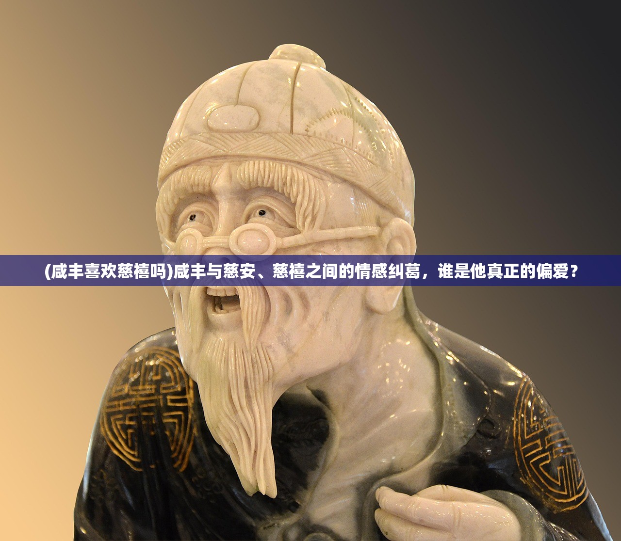 (圣剑英灵传gm版)圣剑英灵，万元手游的魅力传送