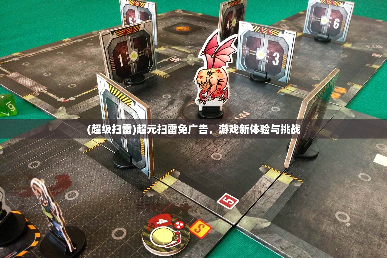 (侠行天下 百科)侠行天下，探寻中国武侠文化的魅力