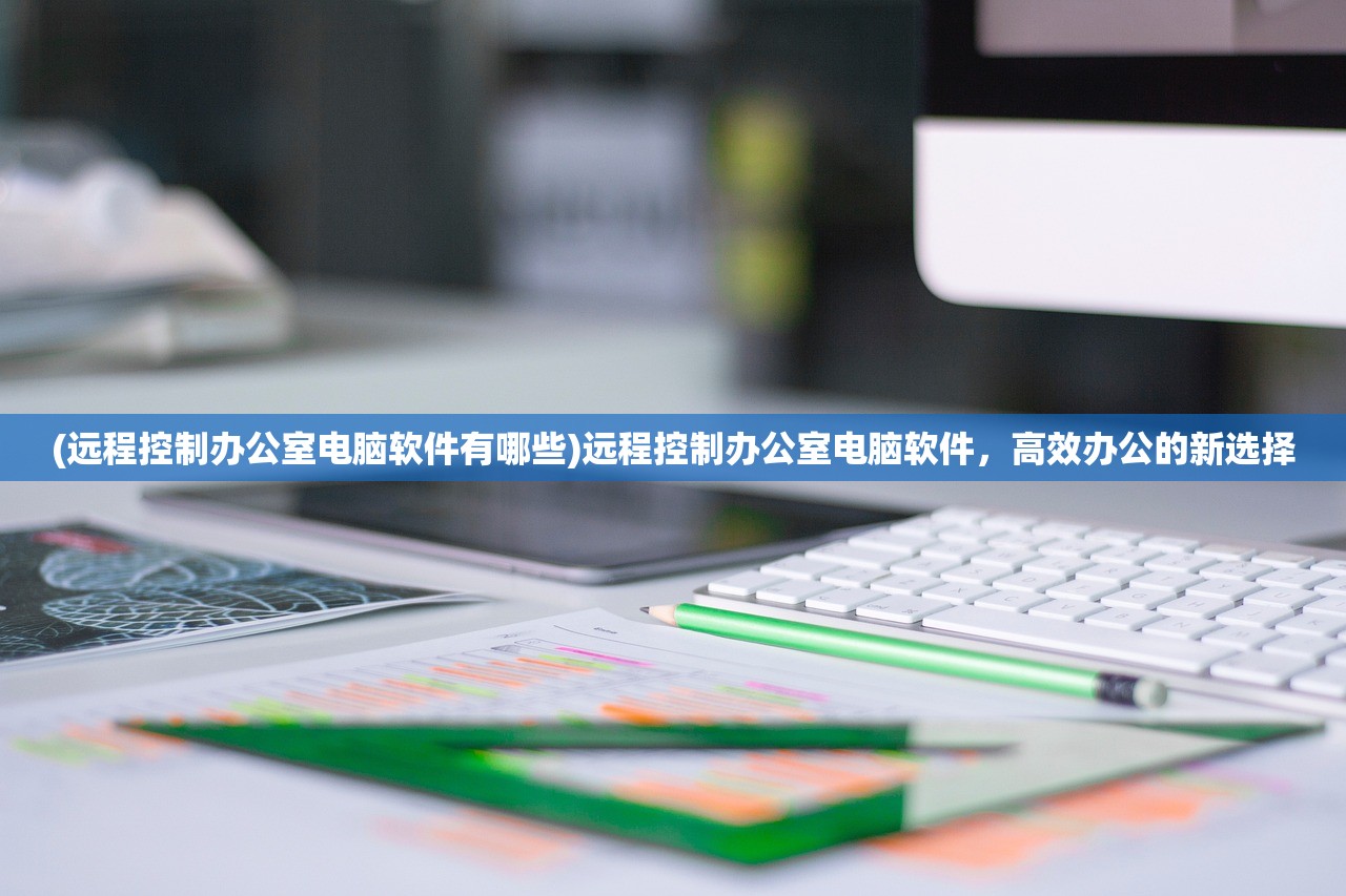 (三国卡牌游戏叫什么名都是女性)关于三国卡牌游戏的名称及其相关内容探讨