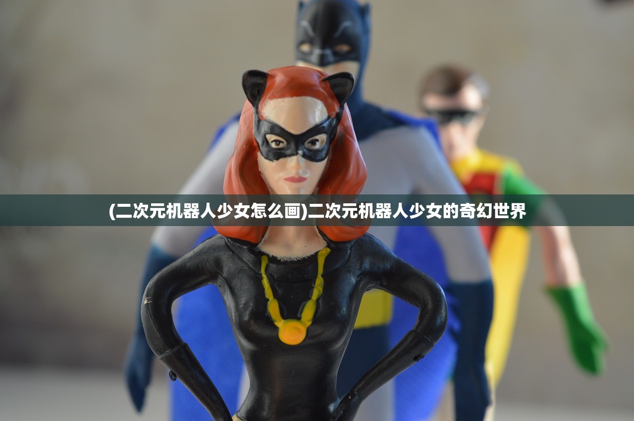 (不是地下城安卓)不是地下城，超越内置菜单的探索与挑战