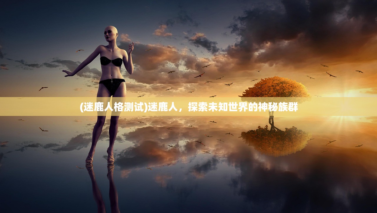 (盛大游戏泡泡堂还可以玩吗)盛大游戏泡泡堂，经典与创新的完美结合