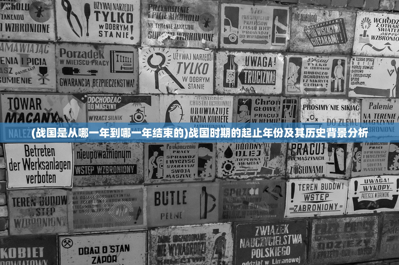 我的喵会功夫，内置作弊菜单与折相思的探索
