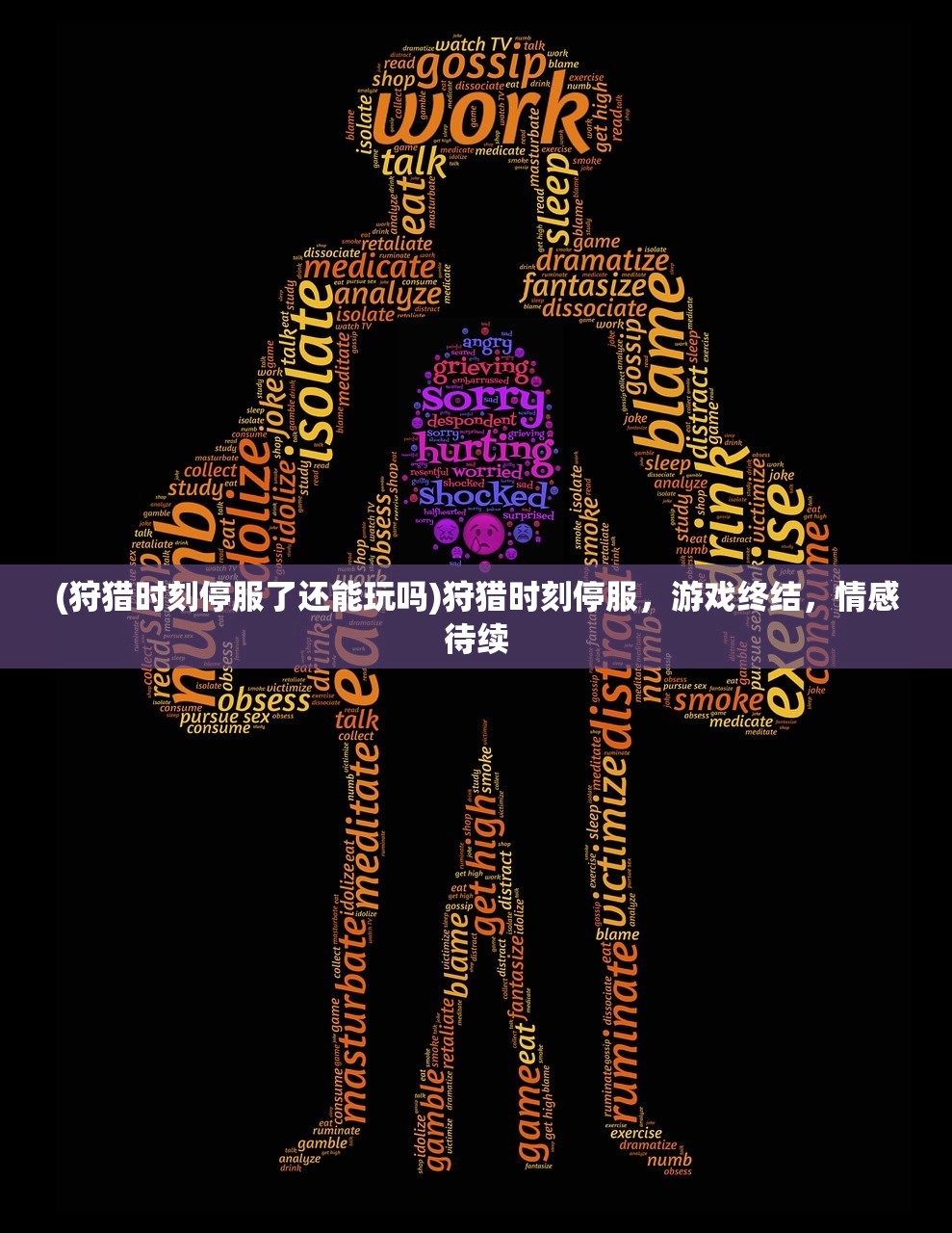 (挑斗三国最强阵容是什么)挑斗三国，探寻最强阵容
