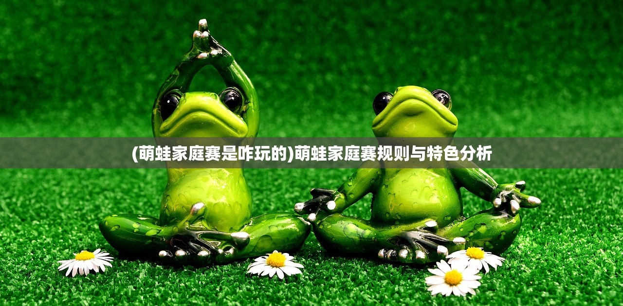 (热血群侠录单机版vip激活码)热血群侠录激活码，获取与使用指南