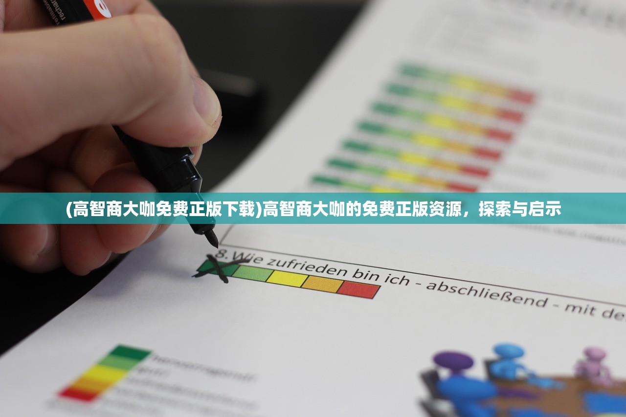 (巨龙之击需要什么材料)巨龙之息，揭秘使用的子弹类型