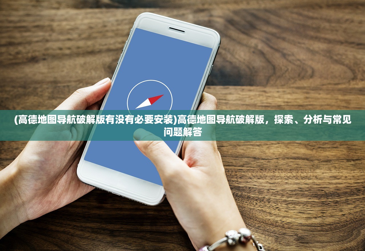 (烽火已起)烽火再起的意思及其相关探讨