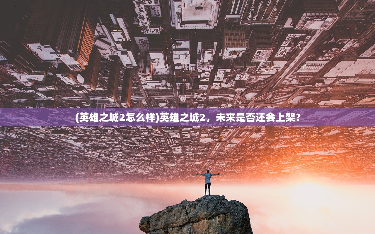 (造梦西游ol攻略唐僧技能)造梦西游OL攻略，唐僧角色深度解析与实战指南