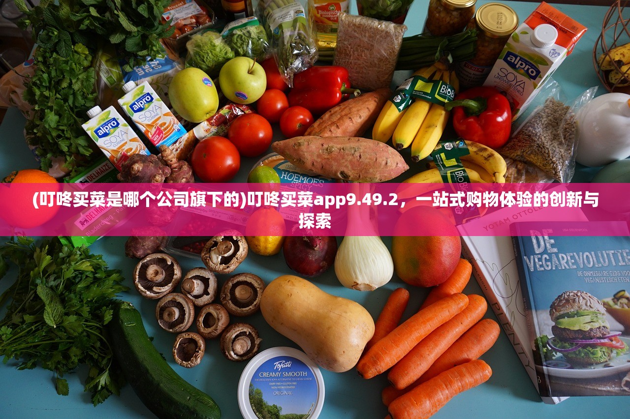 (战争命运百度百科人物介绍)战争命运，深度解读与常见问答