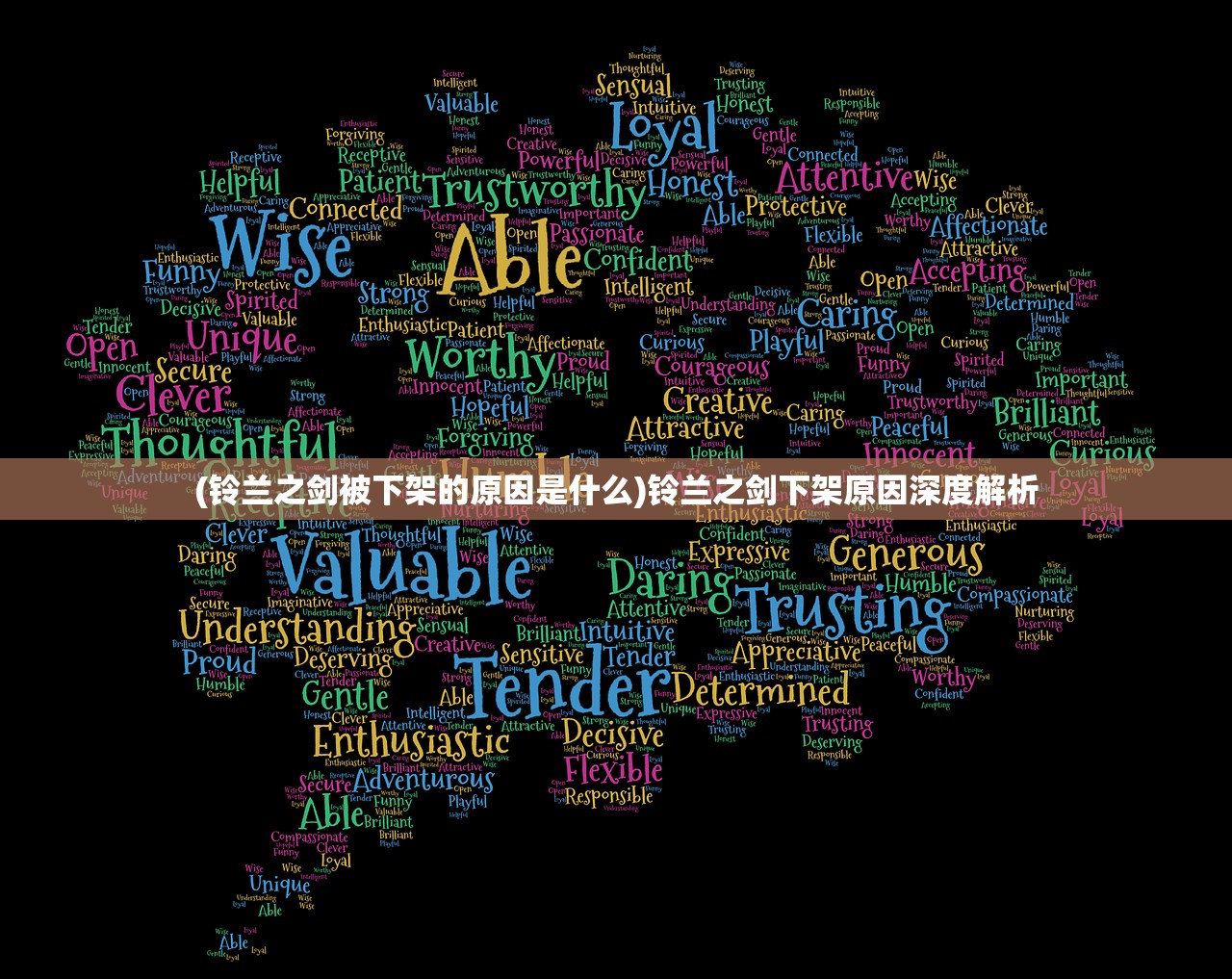 (梦幻手游2024新门派叫什么名字)梦幻手游2024新门派揭秘，未来之门叫什么？