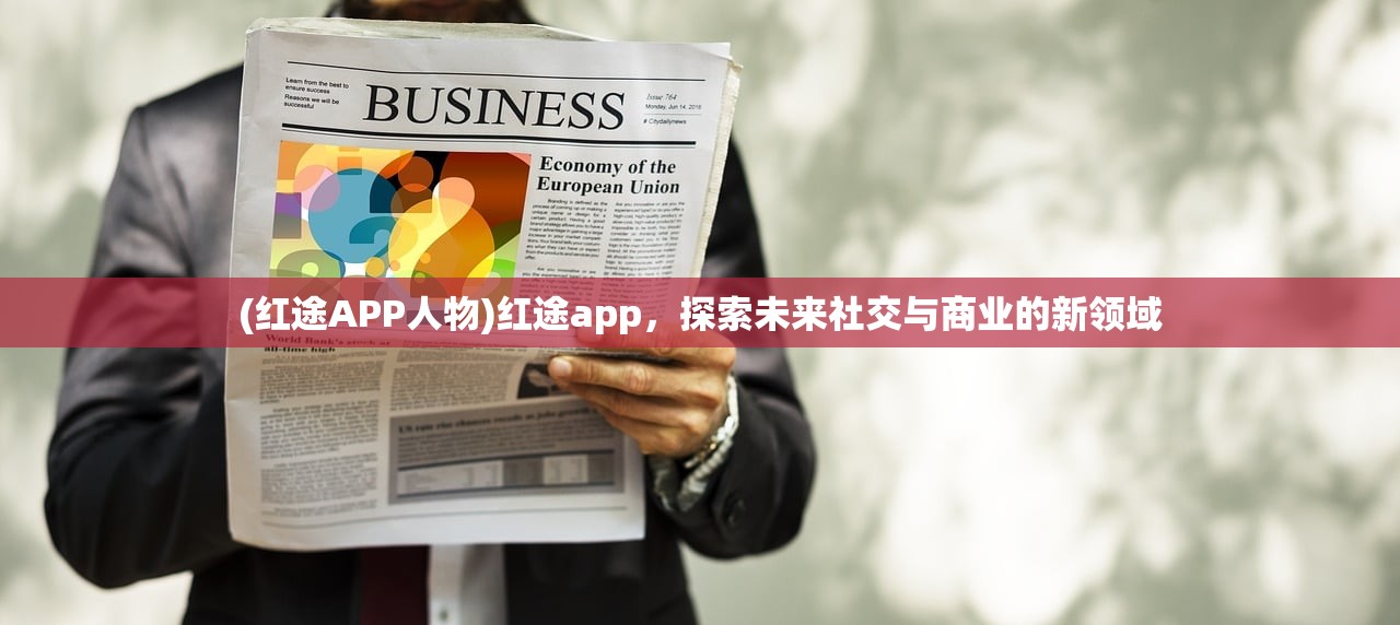 (经典连连看3.0手机单机版)经典连连看3，游戏魅力与深度解析