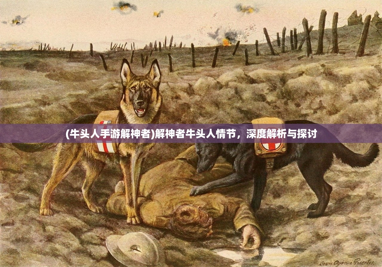 (九游王者战魂官网)九游王者战魂，游戏新纪元之灵魂觉醒