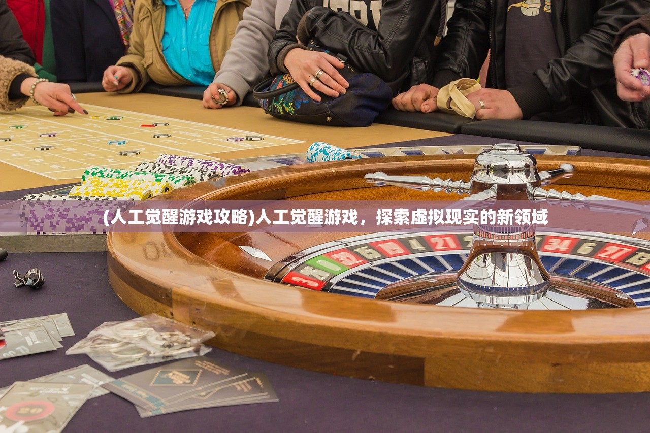 (仗剑天涯作者简介百度百科)仗剑天涯作者简介，探索一位神秘作家的生平与创作之路