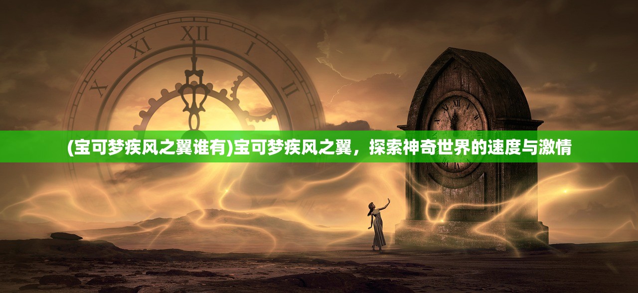 (龙之谷2怎么样?)龙之谷2，游戏热度不再？玩家流失探讨