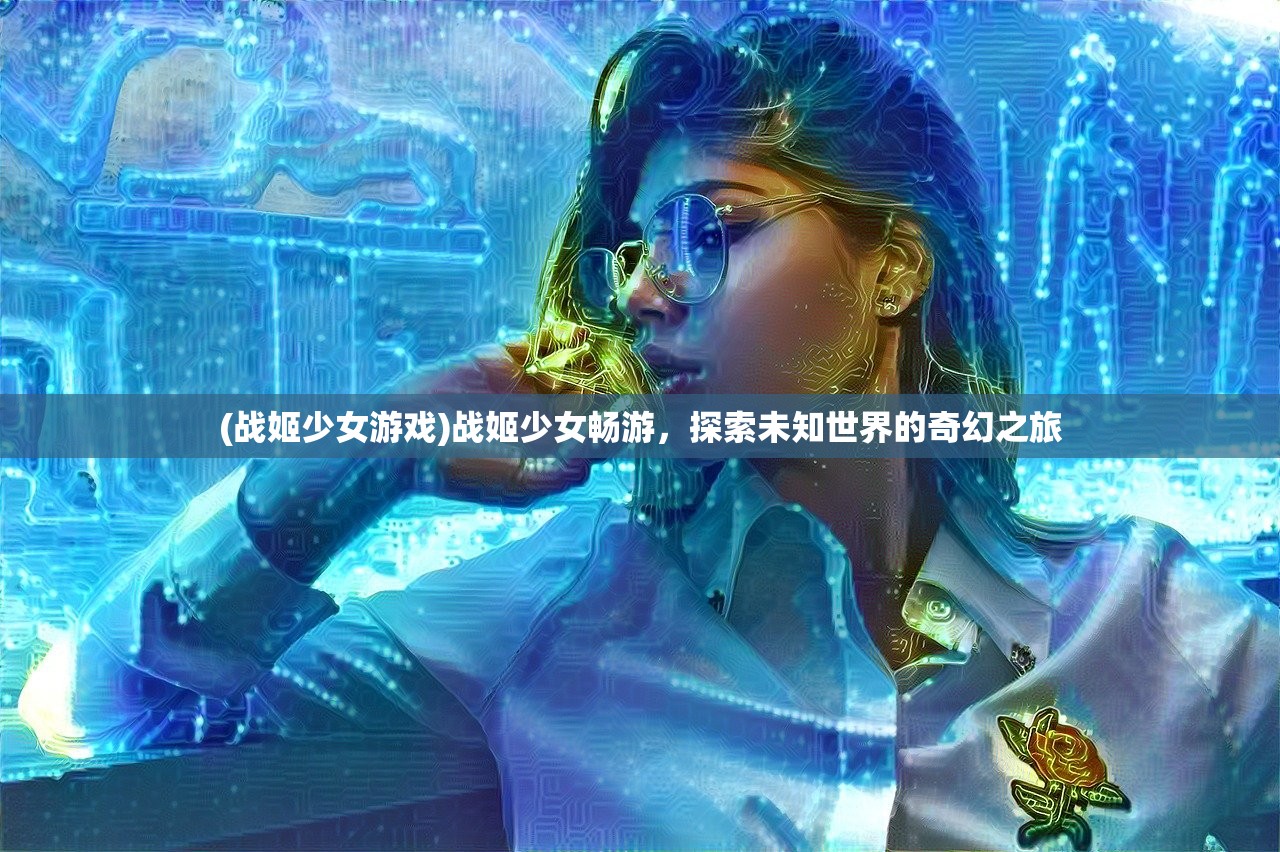 (钢铁雄心4中文版教程视频)钢铁雄心4中文版教程详解及常见问题解答