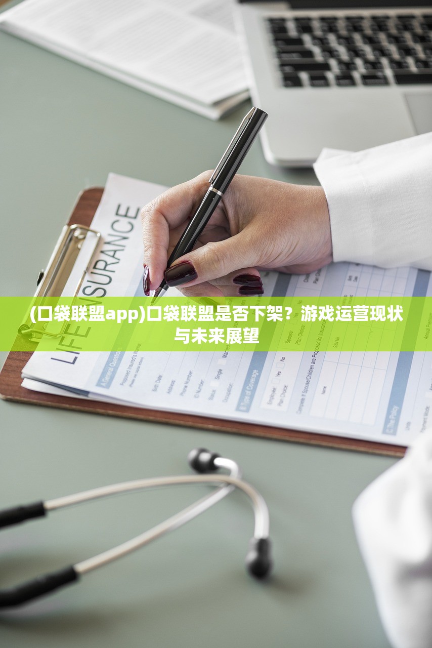 (化妆游戏免费版全部解锁)免费化妆游戏，探索美妆的虚拟世界