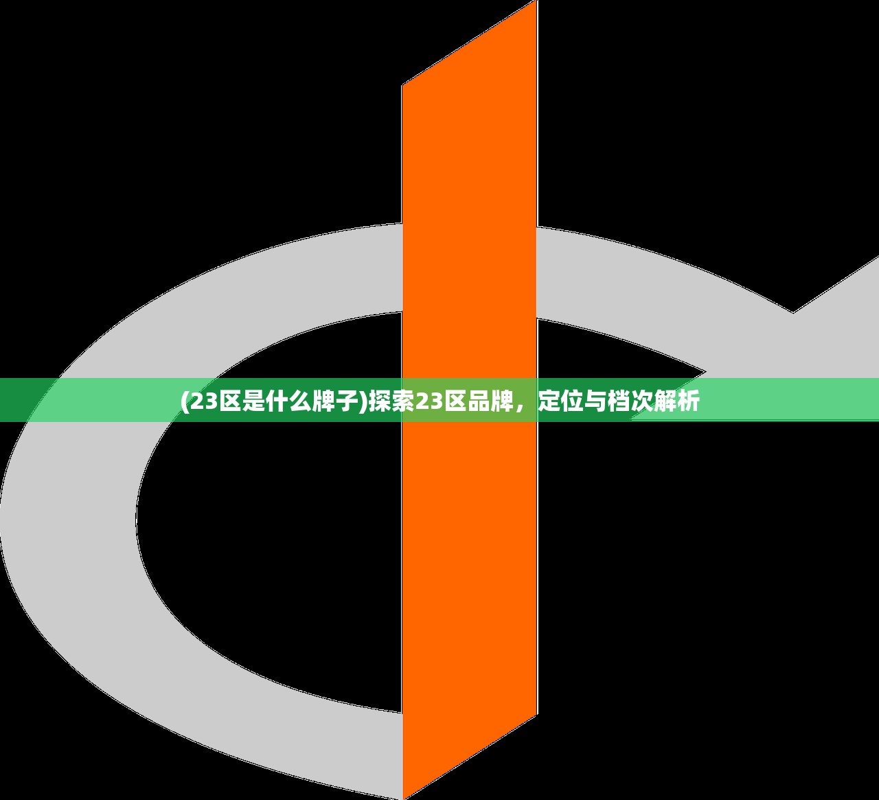 (璀璨合击)璀璨合成无限金币，游戏新纪元之秘