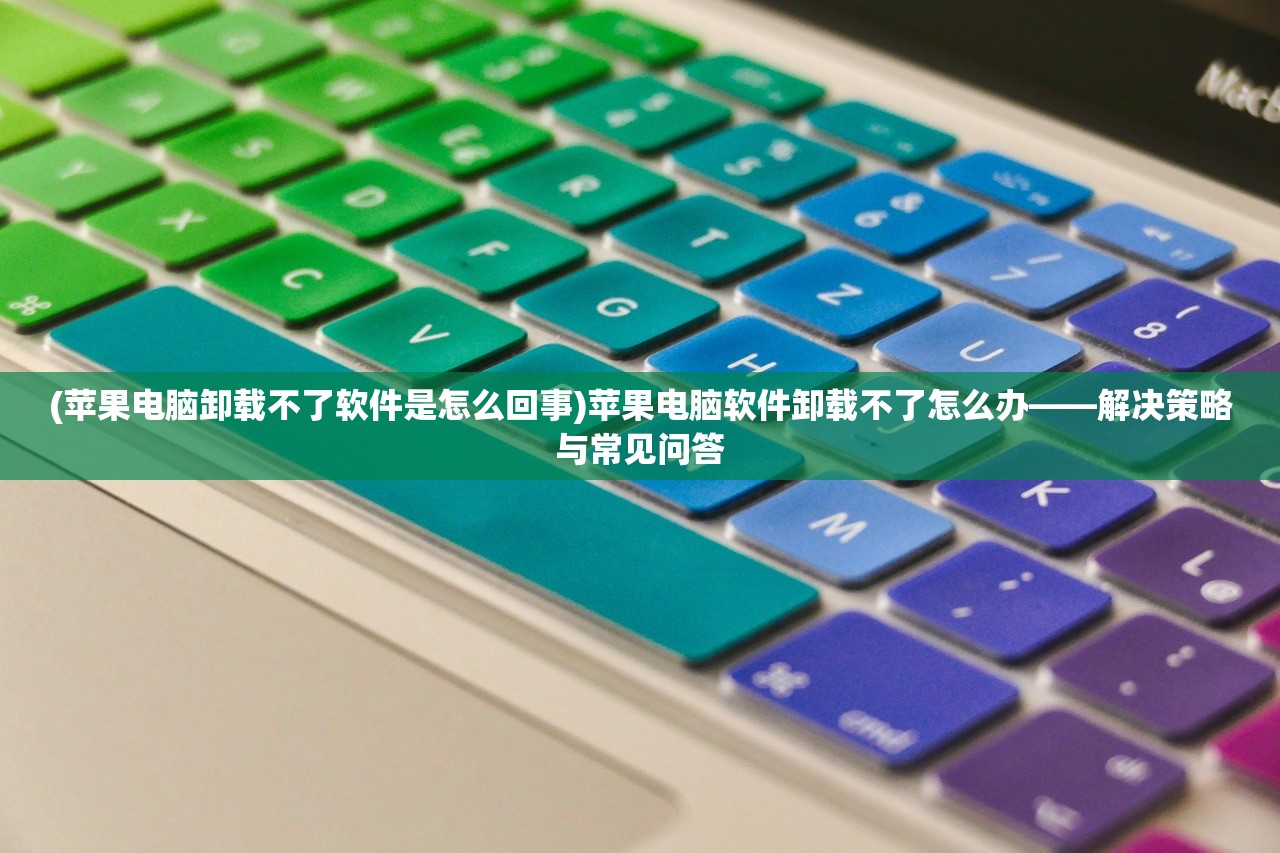 (龙之灵官网)龙之灵域上线时间揭秘，期待已久的新世界即将来临？