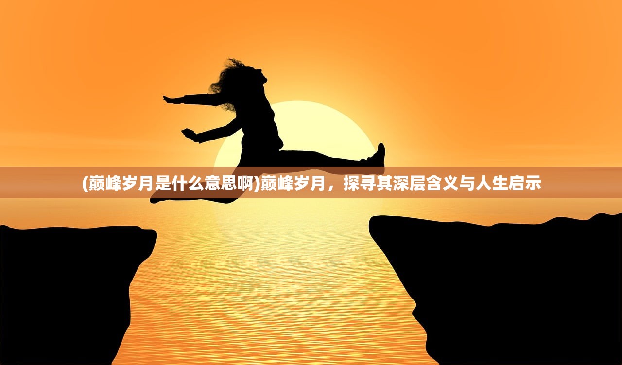(红色警戒3单机版作弊码怎么用)红色警戒3单机版，深度解析与常见问题解答