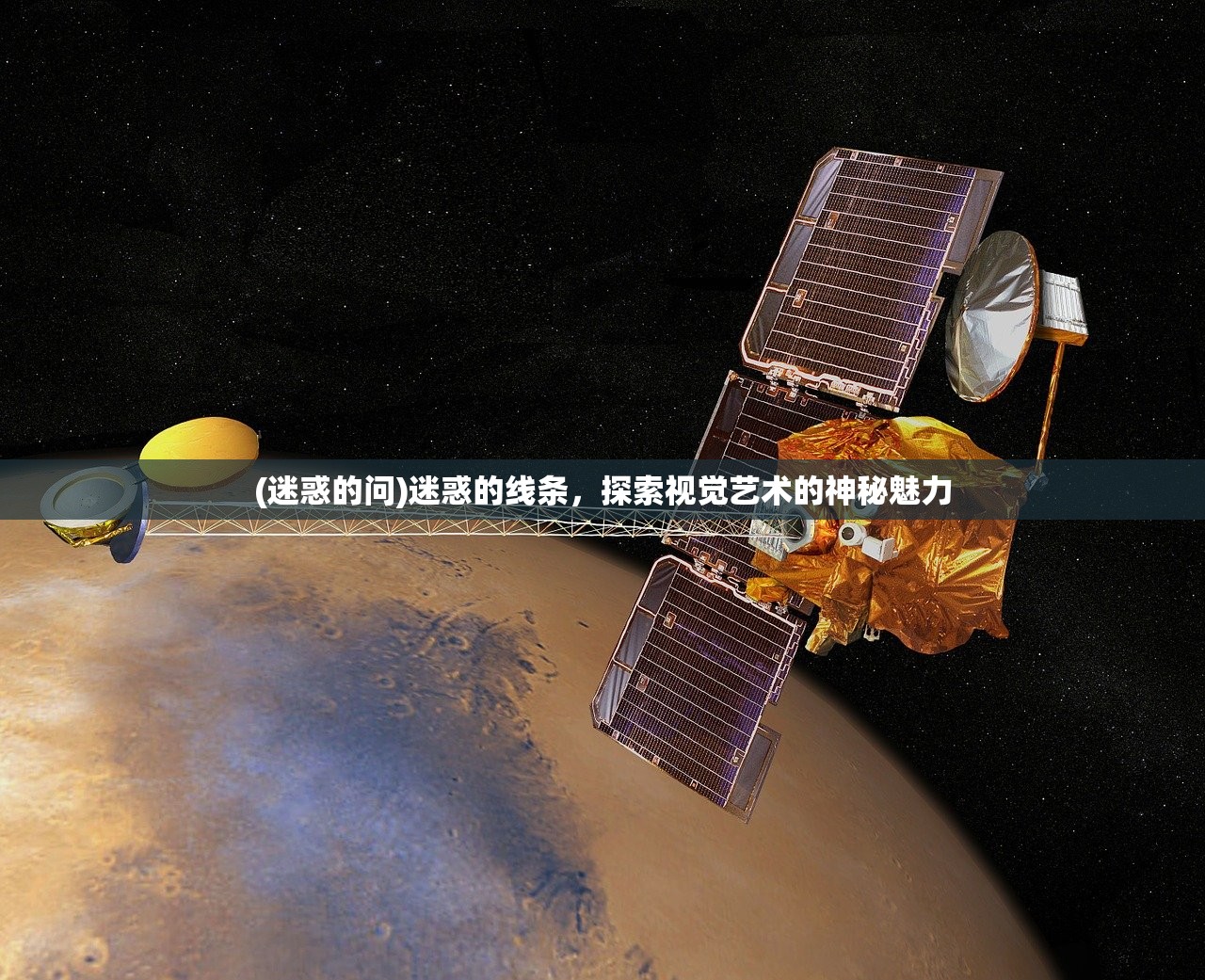 (武义九州折相思内置修改器)武义九州折相思，古今交融的情感纽带