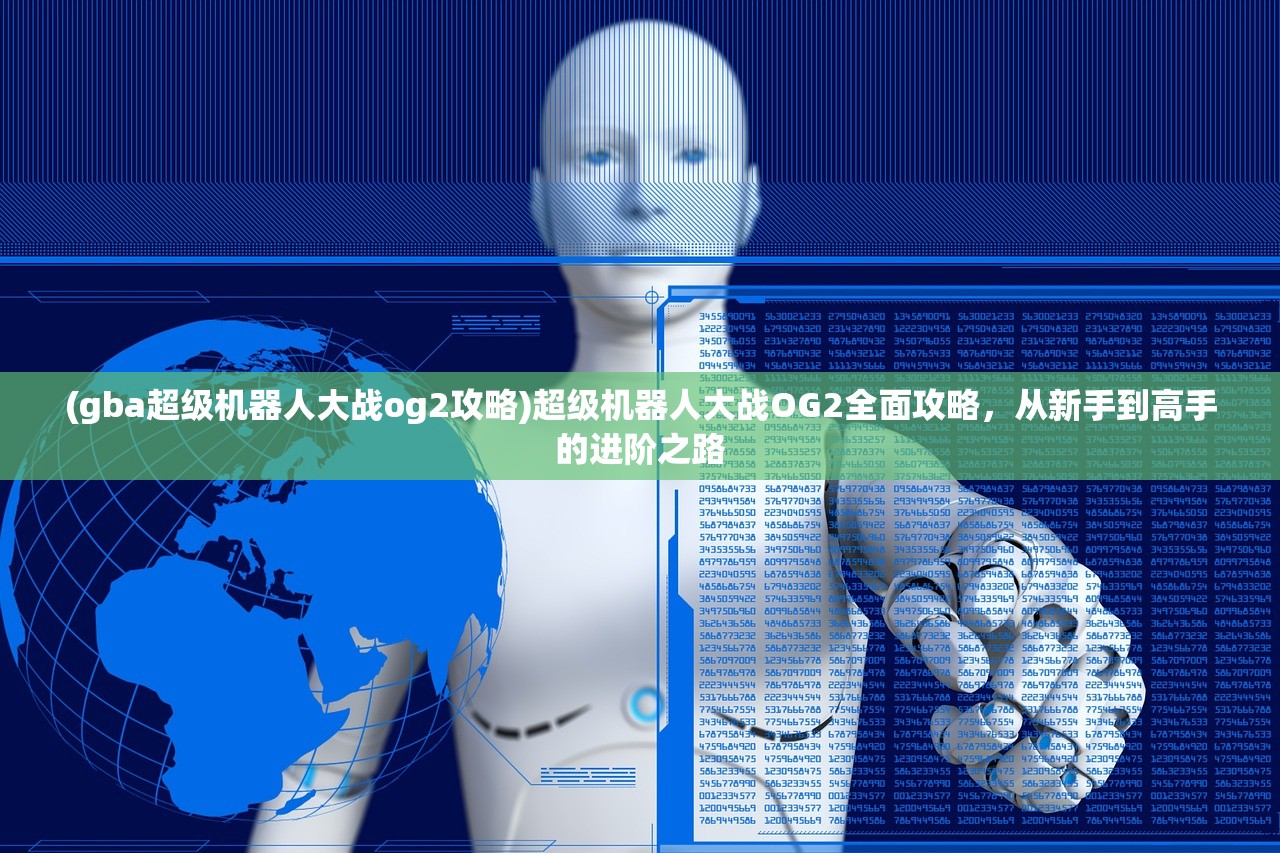 (本源训练在哪里)本源军团最强武将揭秘，谁领风骚，独步战场？