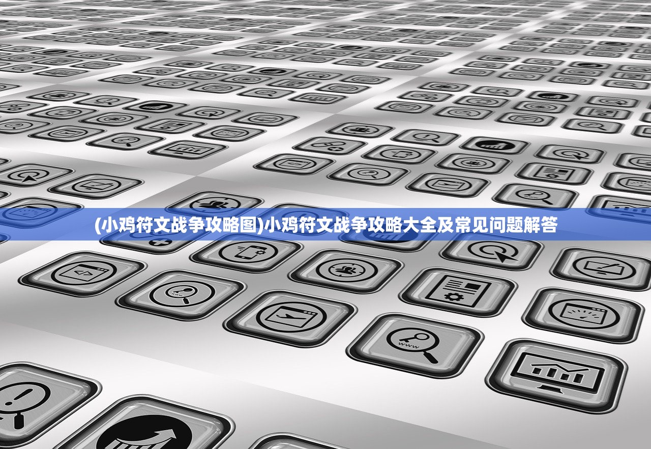 (狂奔还是狂奔拼音怎么写)狂奔还是狂奔，探索狂奔现象的多维视角