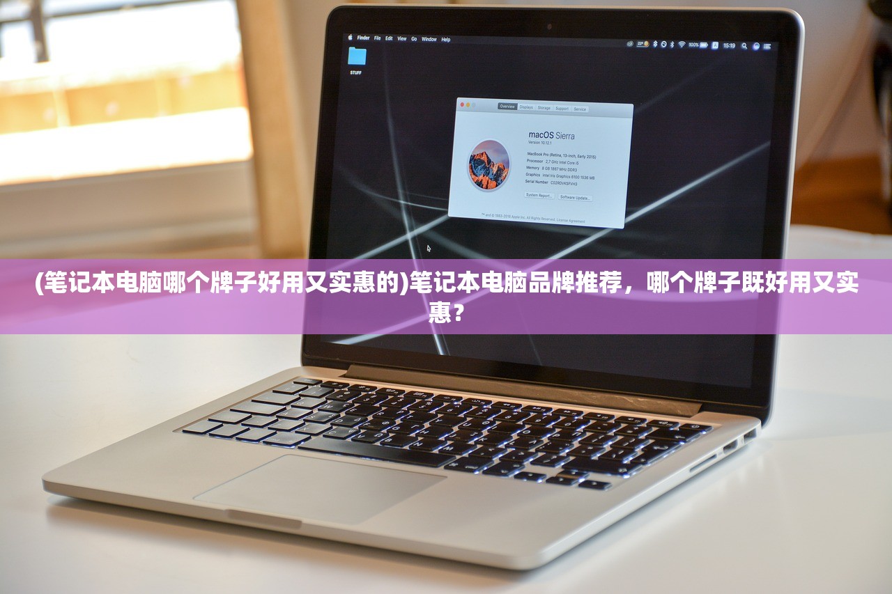 (狂奔还是狂奔拼音怎么写)狂奔还是狂奔，探索狂奔现象的多维视角