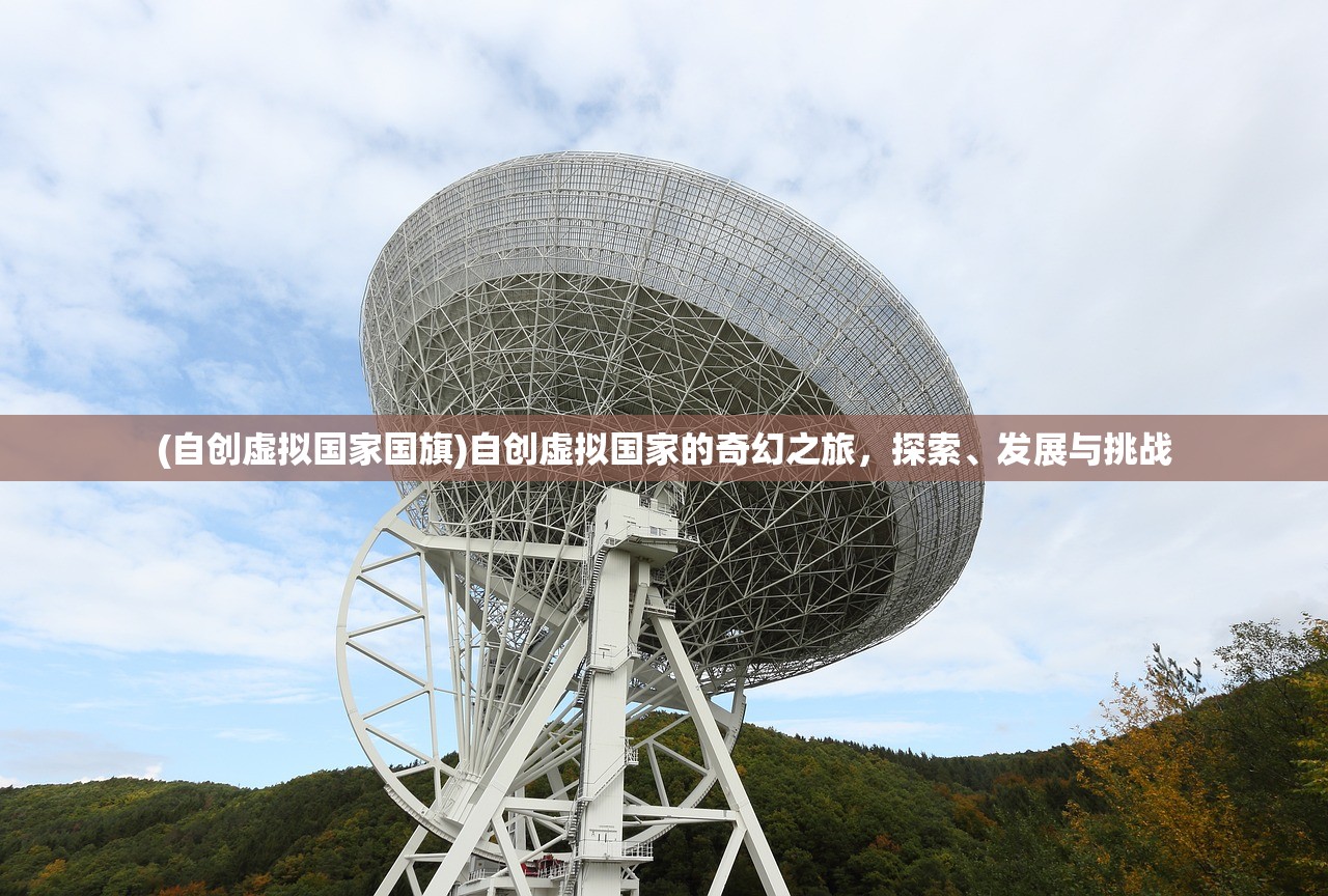 (甜甜的你游戏破解版)甜甜的你游戏，一场甜蜜冒险之旅的开启
