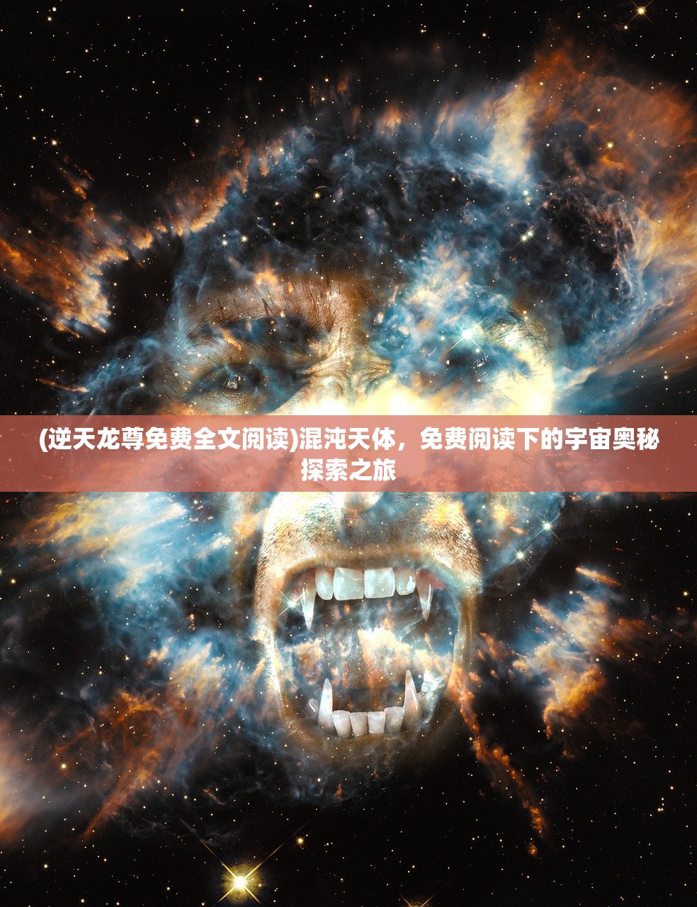 (斗笠江湖最强阵容搭配)斗笠江湖，探究各职业之优劣，谁为王者？