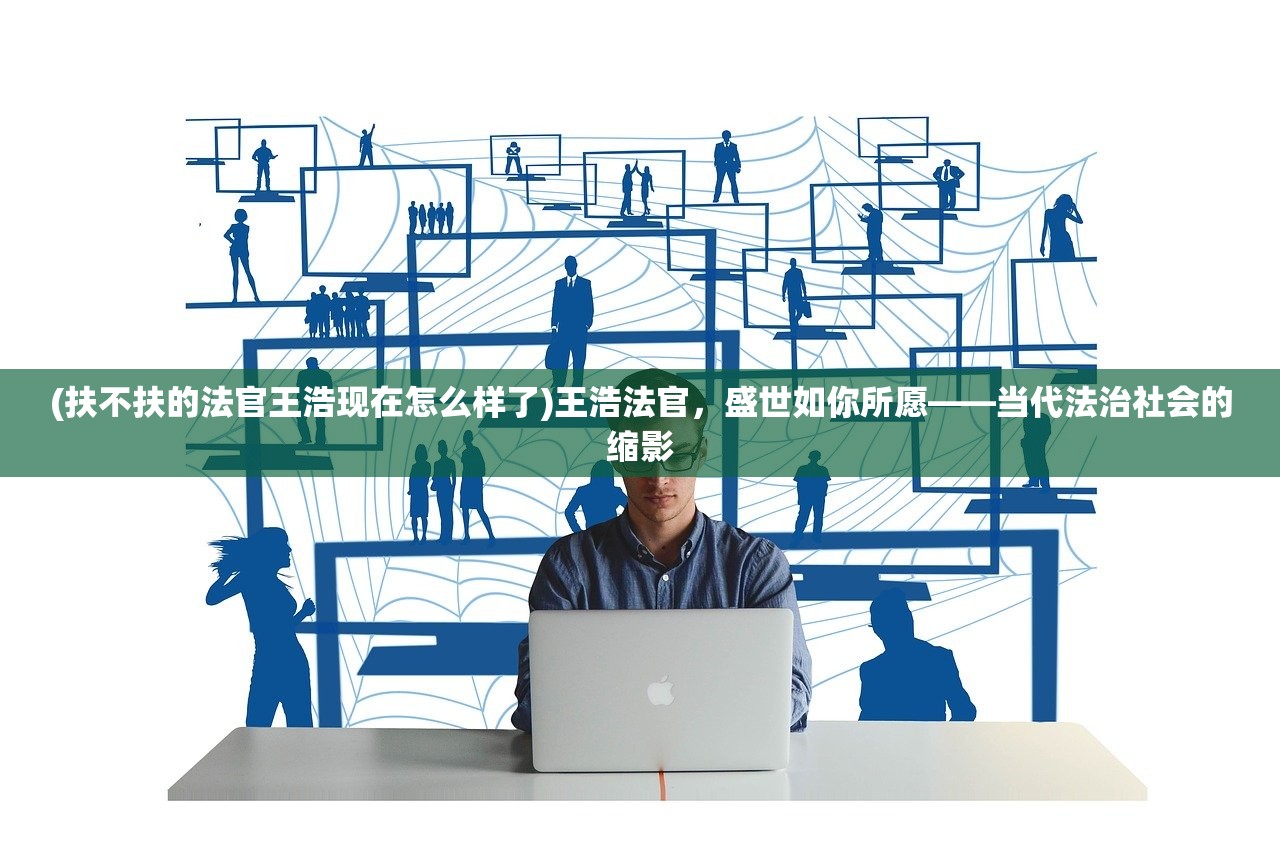 (代号3什么意思)代号3S，探索未知领域的神秘符号
