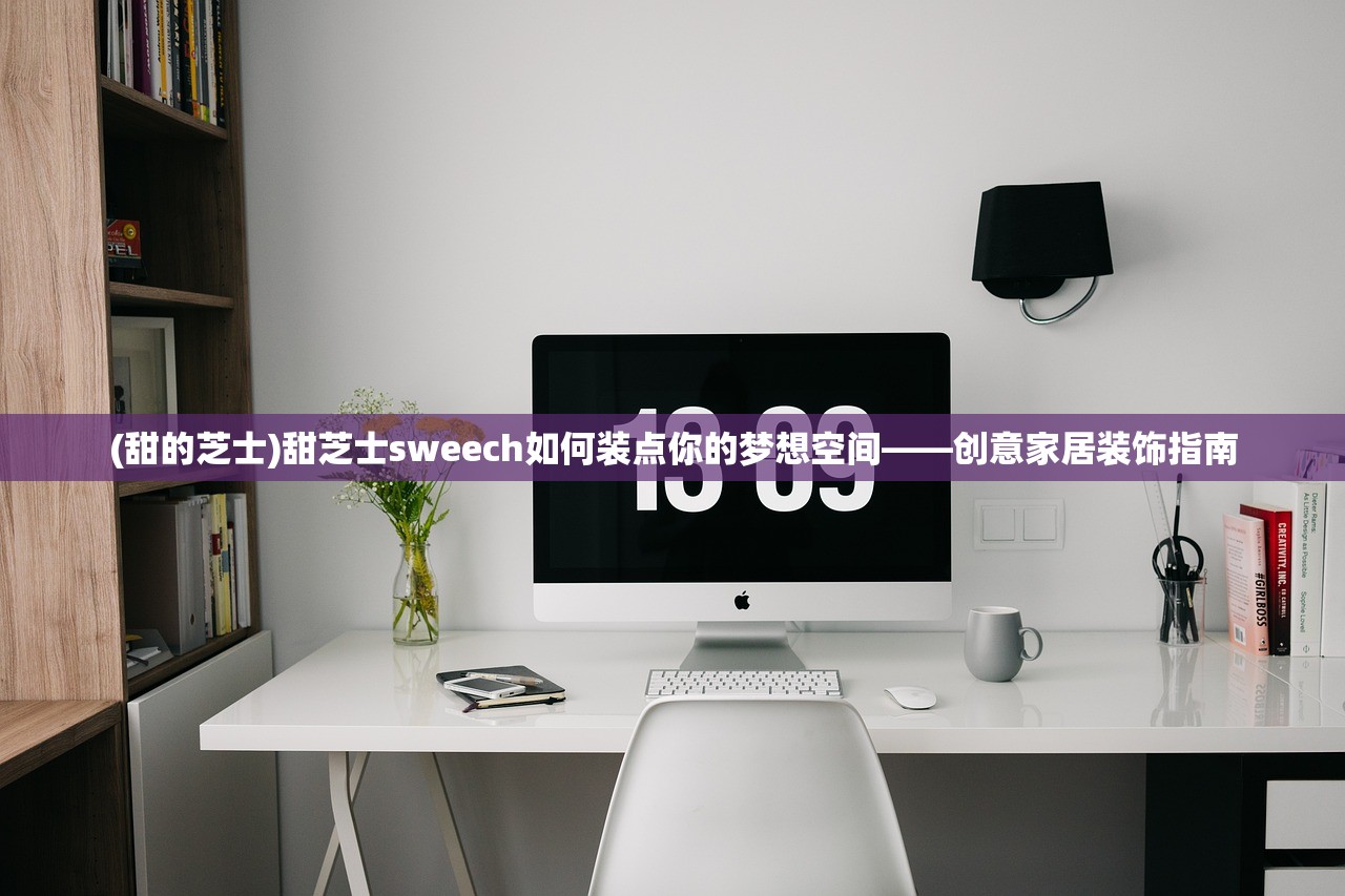 (《英雄三国志》)英雄三国志，系列期数及内容深度解析